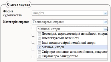 Вибір параметру